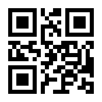 QR-Code zur Seite https://www.isbn.de/9783809432340