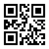 QR-Code zur Seite https://www.isbn.de/9783809432395