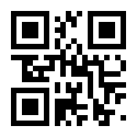 QR-Code zur Seite https://www.isbn.de/9783809432401