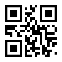 QR-Code zur Seite https://www.isbn.de/9783809432463
