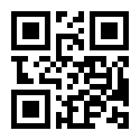 QR-Code zur Buchseite 9783809433880