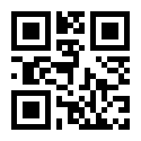 QR-Code zur Seite https://www.isbn.de/9783809434023