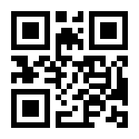 QR-Code zur Seite https://www.isbn.de/9783809434153