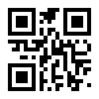 QR-Code zur Seite https://www.isbn.de/9783809434917