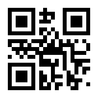QR-Code zur Seite https://www.isbn.de/9783809435464
