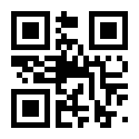 QR-Code zur Seite https://www.isbn.de/9783809435532