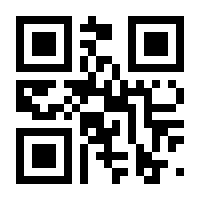 QR-Code zur Seite https://www.isbn.de/9783809435563