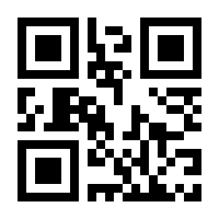QR-Code zur Seite https://www.isbn.de/9783809435587