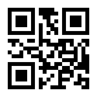 QR-Code zur Seite https://www.isbn.de/9783809435624