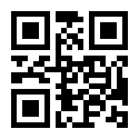 QR-Code zur Seite https://www.isbn.de/9783809435655