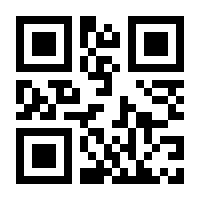 QR-Code zur Buchseite 9783809435976