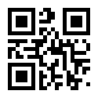 QR-Code zur Seite https://www.isbn.de/9783809437024