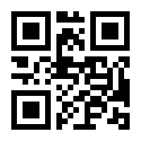 QR-Code zur Seite https://www.isbn.de/9783809437031