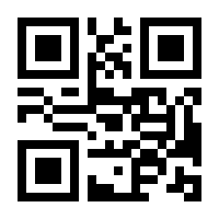 QR-Code zur Seite https://www.isbn.de/9783809437055