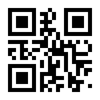 QR-Code zur Seite https://www.isbn.de/9783809437062