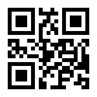 QR-Code zur Seite https://www.isbn.de/9783809437598