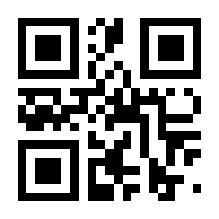 QR-Code zur Seite https://www.isbn.de/9783809438311