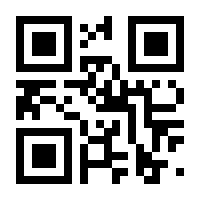 QR-Code zur Buchseite 9783809438816