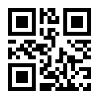 QR-Code zur Seite https://www.isbn.de/9783809439172