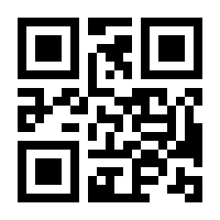 QR-Code zur Seite https://www.isbn.de/9783809440314