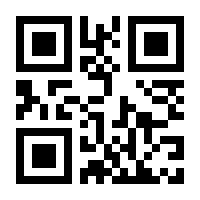 QR-Code zur Seite https://www.isbn.de/9783809440369