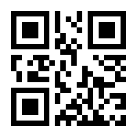 QR-Code zur Seite https://www.isbn.de/9783809440475