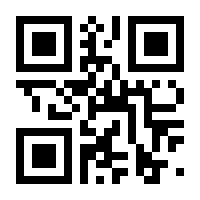 QR-Code zur Buchseite 9783809440482