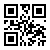 QR-Code zur Buchseite 9783809440567