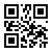 QR-Code zur Seite https://www.isbn.de/9783809440994