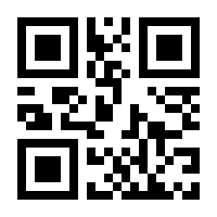 QR-Code zur Seite https://www.isbn.de/9783809441366