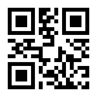 QR-Code zur Seite https://www.isbn.de/9783809442127