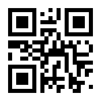 QR-Code zur Seite https://www.isbn.de/9783809442226