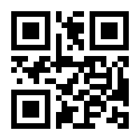 QR-Code zur Seite https://www.isbn.de/9783809442264