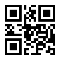 QR-Code zur Seite https://www.isbn.de/9783809442295