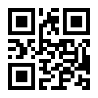 QR-Code zur Seite https://www.isbn.de/9783809442318