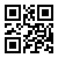 QR-Code zur Seite https://www.isbn.de/9783809442349