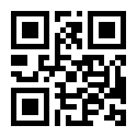 QR-Code zur Buchseite 9783809442615