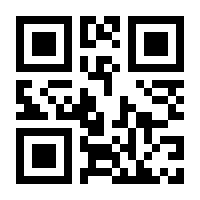 QR-Code zur Seite https://www.isbn.de/9783809443582