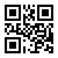 QR-Code zur Seite https://www.isbn.de/9783809443605