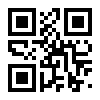 QR-Code zur Seite https://www.isbn.de/9783809443698