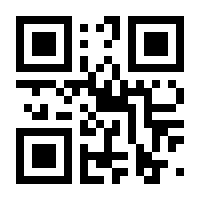 QR-Code zur Seite https://www.isbn.de/9783809443735