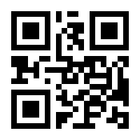QR-Code zur Seite https://www.isbn.de/9783809445814