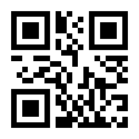 QR-Code zur Buchseite 9783809446668