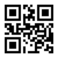 QR-Code zur Seite https://www.isbn.de/9783809446767