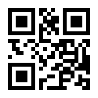 QR-Code zur Seite https://www.isbn.de/9783809446835