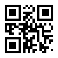 QR-Code zur Seite https://www.isbn.de/9783809448228