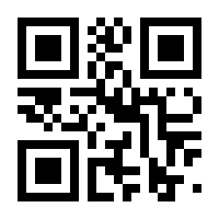 QR-Code zur Seite https://www.isbn.de/9783809448273