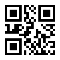 QR-Code zur Buchseite 9783809448785