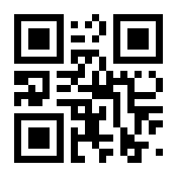 QR-Code zur Seite https://www.isbn.de/9783809448846