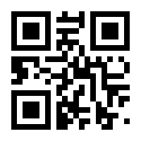 QR-Code zur Seite https://www.isbn.de/9783809450382